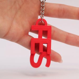 Portachiavi Fes - immagine 1